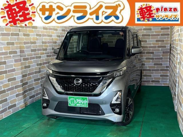 日産 ルークス 