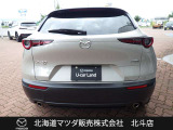 当社在庫車をご覧いただきありがとうございます。在庫装備などお気軽にお問い合わせください。0138-77-6666
