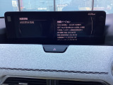 地図データの更新ご希望のお客様は販売店スタッフにご相談ください。