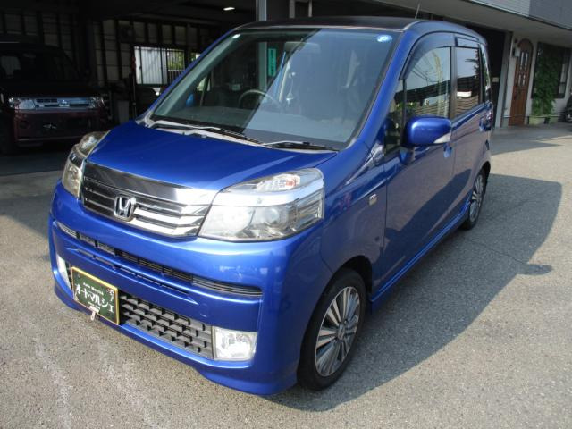 ライフ ディーバ 