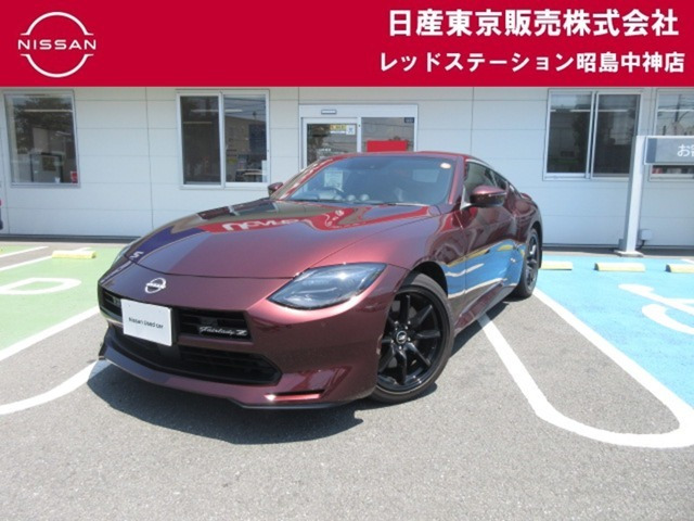 日産 フェアレディZ 