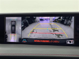UX 250h Fスポーツ 修復歴無し