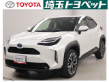 ★トヨタ認定中古車★トヨタ ロングラン保証の付いた、安心中古車を是非ご検討下さい☆