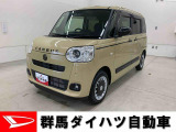 全社総在庫300台超!中古車はぜひ群馬ダイハツ各店舗へ!