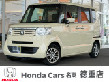 販売は勿論ですが、購入後のアフターフォローもしっかりさせて頂きます。点検・車検の各種整備、板金修理、自動車保険など、お車のことなら当社でフルサポート致します。