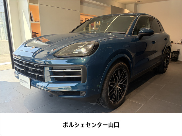 カイエン 3.0 ティプトロニックS 4WD