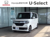 この度は数ある車の中から、ホンダカーズ高知野市店の車両をご覧いただき誠にありがとうございます!ぜひ最後の写真までご覧になってください!