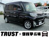 この度は数あるお車の中からTRUST&times;クルマ広場の在庫車をご覧いただき誠にありがとうございます。
