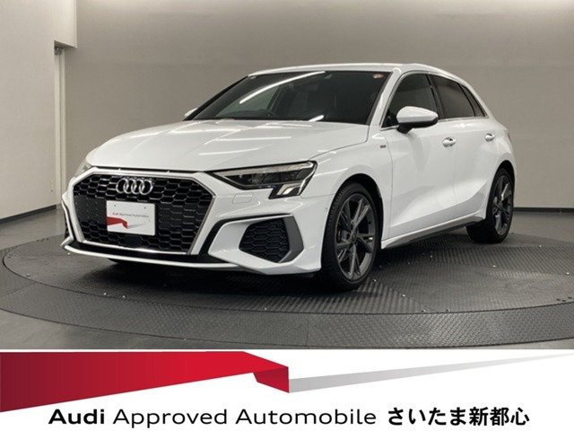 アウディ A3スポーツバック 