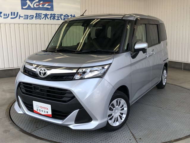 トヨタ タンク 
