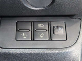 トヨタセーフティーセンス装備車です。