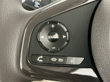 ステアリングリモコンは、運転中でも簡単に音量調整やチャンネル変更もできます!わき見運転防止にもつながるので安心です♪