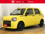 展示車には3つの安心◎ 『まるごとクリーニング』+『車両検査証明書』+『ロングラン保証』がもれなく付いて来ます!点検整備の上、納車いたします。購入時の安心感に加えてアフターもお任せ♪