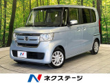 ホンダセンシング 禁煙車 ドラレコ スマートキー シートヒーター