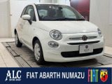 新車保証継承+認定中古車保証1年