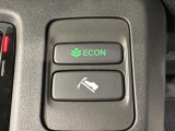 エコモードスイッチで省エネ運転も出来ます。
