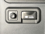 【1500Wアクセサリーコンセント】消費電力1500Wまでの家電が使えます。キャンプやスポーツ・アウトドアでのアクティビティはもちろん、災害・停電の際に大活躍♪