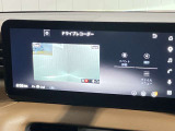 【ドライブレコーダー】ナビゲーションでの再生が可能!すぐに撮った映像を確認することができます!