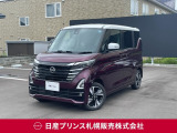 販売は【北海道限定】とさせていただいております。また実車確認出来ない状態での販売はノークレームとさせていただきます。誠に勝手ではございますが、ご理解いただきますようお願いいたします。