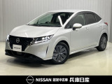 令和5年式 ノートX 入庫しました!分りやすい画像を複数掲載しておりますので、ご覧ください♪