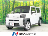 ガラスルーフ 禁煙車 純正SDナビ バックカメラ 衝突軽減