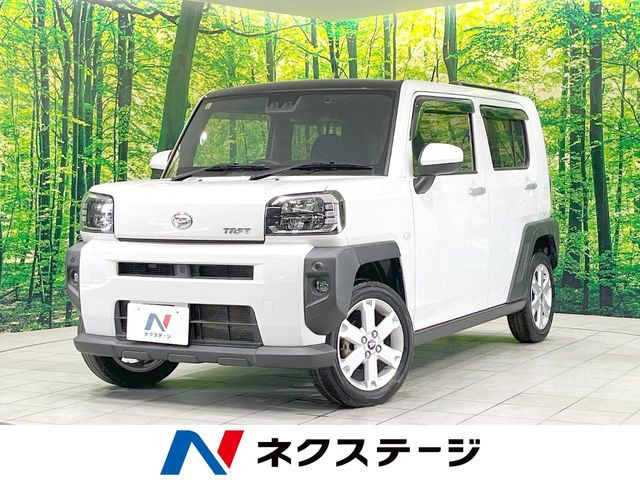 タフト G