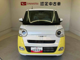 この度は熊本ダイハツ販売(株)の中古車をご覧頂きまして大変ありがとうございます。メールなどのお問い合わせも随時受け付けますので、お気軽にお問い合わせ下さい!
