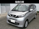 当店展示車両をご覧いただきありがとうございます!あなたにピッタリの中古車探しとカーライフのご提案を致しますので、お気軽にご連絡ください!当社が自信を持ってオススメする1台です!