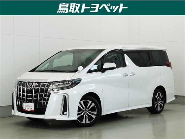 トヨタ アルファード 