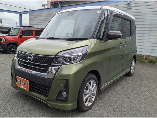 日産 デイズルークス 