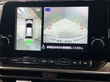 【アラウンドビューモニター】車を上から見下ろしているかのような映像で周囲の状況がひと目で確認、狭い駐車場に駐車するときも安心です♪