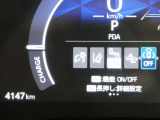 【実走行距離】※撮影時の実走行距離となります。車両の移動等により走行距離が進んでいる場合があります。