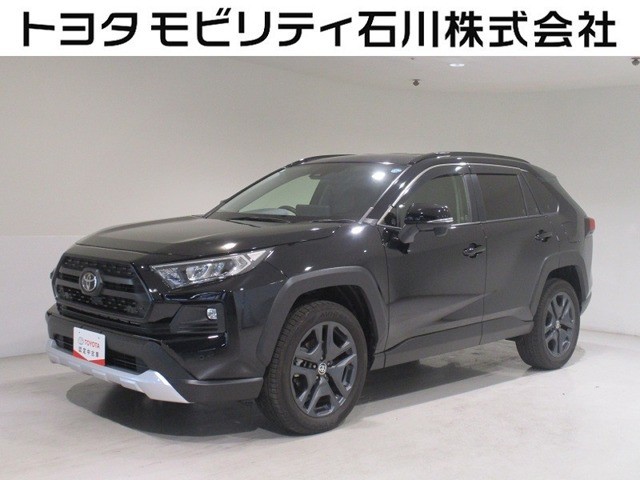 RAV4 2.0 アドベンチャー 4WD 