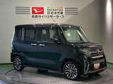 納車後の点検、車検などアフターサービスもお任せください!
