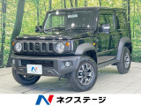 4WD 10型BIG-X バックカメラ 衝突軽減 禁煙車 シートヒーター