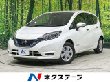 エマージェンシーブレーキ 禁煙 LEDヘッド コーナーセンサー ETC
