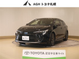 お問い合わせはお気軽に☆スタッフ一同、お待ちしております!