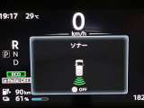 障害物を感知し知らせてくれるので安心です♪