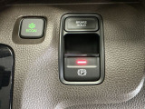 停車中にブレーキペダルを踏み続けなくてもブレーキ保持ができるオートマチックブレーキホールド機能もついております。