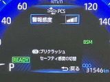 お客様の命を守る「自動発砲装置」ってご存じでしょうか?えっ何それって思われましたらこちらへご連絡を「0078-6003-926427」