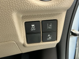 ホンダが推し進める総合先進安全装備のセンシング搭載! 衝突や斜線はみだしなどの危険が予測される時、センサーが警告。ヒューマンエラーを高度先進技術が補完してくれます。