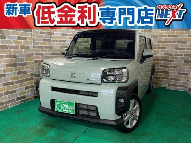 タフト G 4WD