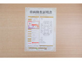 【車輌検査証明書】店頭にてクルマの状態が一目で分かる検査証明書を公開中。トヨタ認定検査員が厳しく査定し、状態を点数と図解で表示しています。修復歴はもちろん、傷やヘコミの箇所や程度がご確認いただけます。