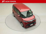 両側パワースライドドア付きだから、狭い駐車スペースなどでの乗り降りラクラク♪小さなお子さまのいるご家庭には嬉しい装備です。