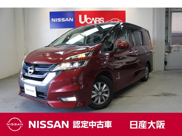 日産 セレナ 