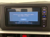 こんにちは!大分ダイハツです!この度は、弊社の中古車をご覧頂きありがとうございます。