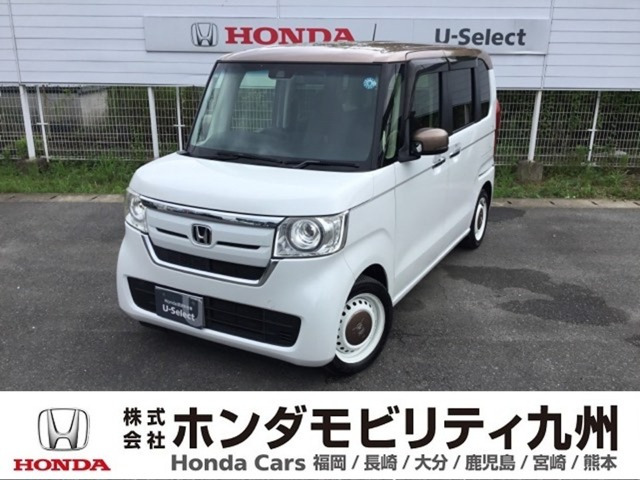 ホンダ N-BOX 