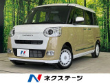 両側電動ドア 純正ナビ 全周囲カメラ スマートアシスト シートヒーター