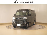 お問い合わせはお気軽に☆スタッフ一同、お待ちしております!