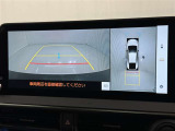 バックモニター付なので後退時に後方が見えるので安心。 車は構造上、死角がたくさんなので万が一を考えると必須ですね。 あくまで補助の為の装備、バックは目視で確認する事が重要ですよ。